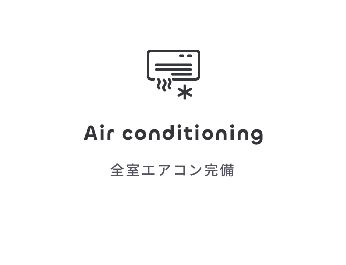 Air conditioning