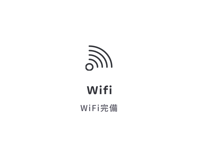 Wifi