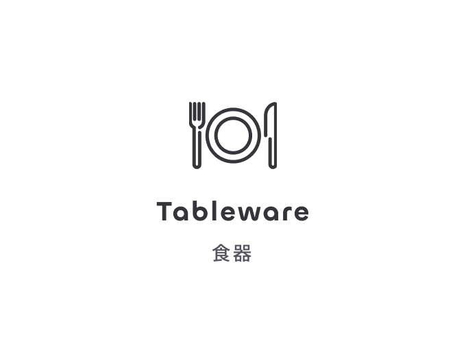 Tableware