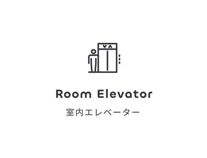 Room Elevator