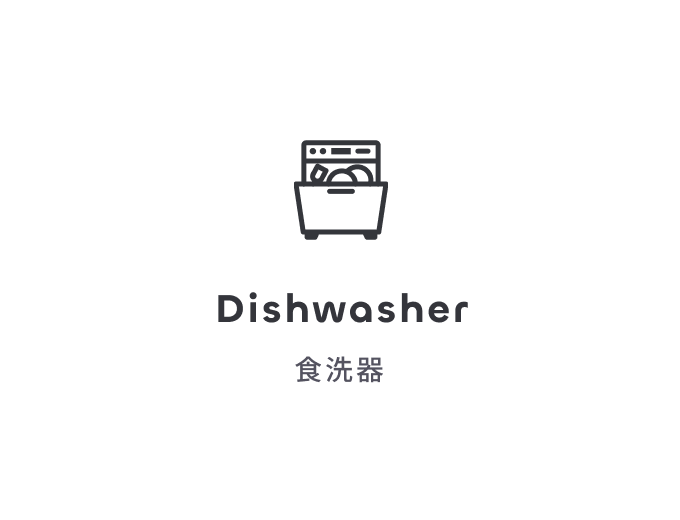 Dishwasher