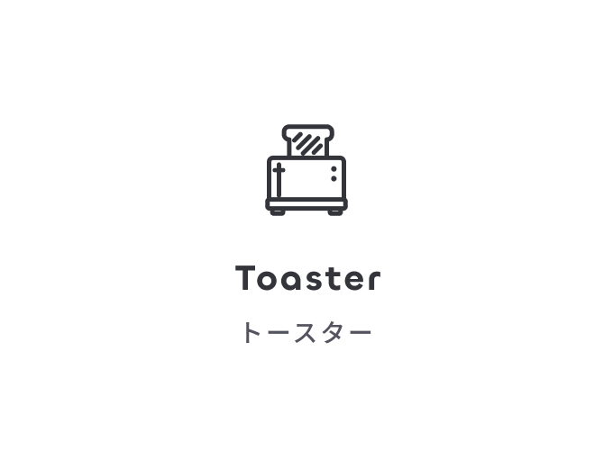 Toaster