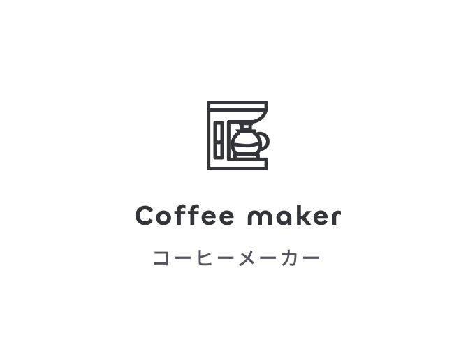 Coffee maker